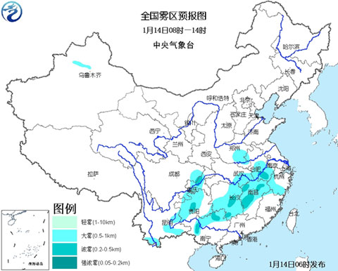 大雾黄色预警：皖赣湘桂渝黔部分地区有浓雾