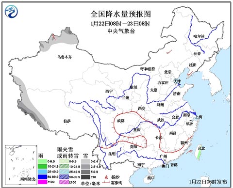 明后天北方回温显著 多地最高温达10℃左右