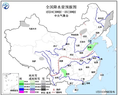 中东部继续升温之旅 明起北方再迎明显降温