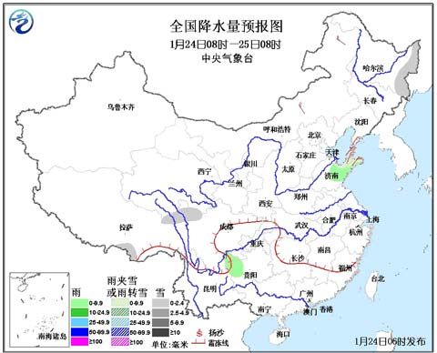 北方将迎4-8℃降温 南方多地高温达20℃