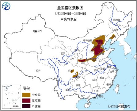 霾黄色预警：京津冀豫及陕西关中部分地区有重度霾