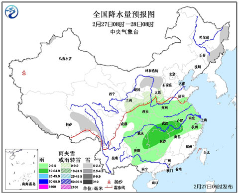 冷空气终结持续性雾霾 京津冀等地重现蓝天