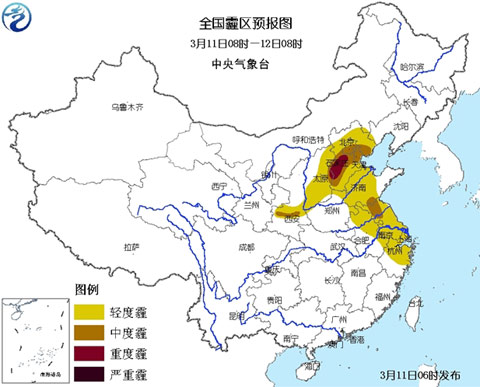 冷空气携雨雪入侵中东部 局地降温超10℃