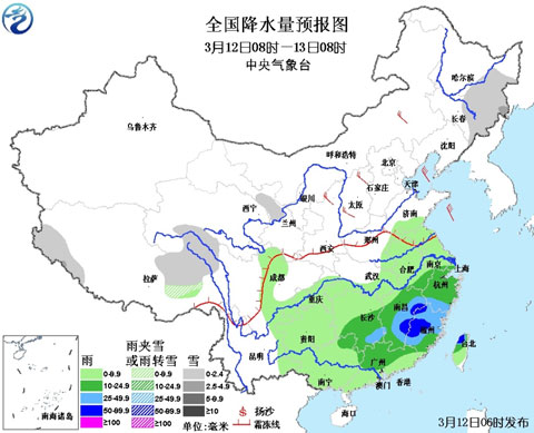 冷空气南下华北重现蓝天 【江西福建】局地迎暴雨