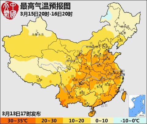 我国大部开启升温模式 14大城市最高温将创新高