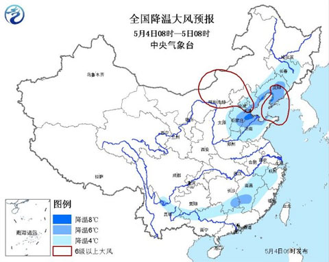 东北局地降温超10℃ 江南华南再迎较强降雨