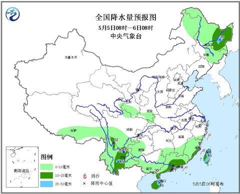 东北多阵性降水利于缓解旱情 华南有较强降水