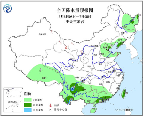 北方气温回升部分有阵性降水 华南雨水持续