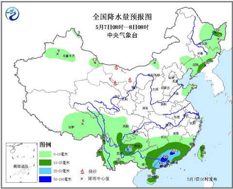 新轮冷空气来袭北方迎降水 南方雨势增强