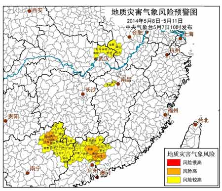 南方强降雨9至10日达顶峰 广东中部累积雨量最大