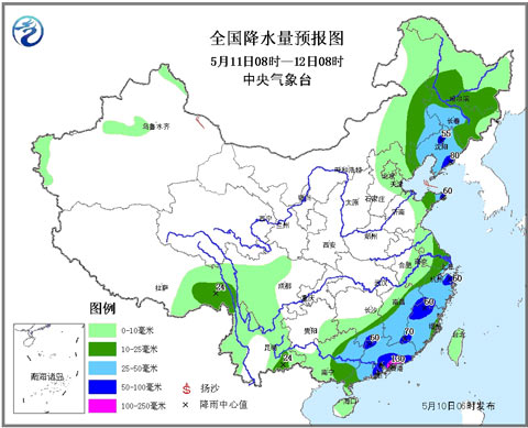 暴雨预警继续发布 广东广西等地有大暴雨