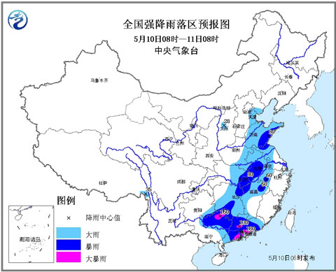 暴雨预警继续发布 广东广西等地有大暴雨