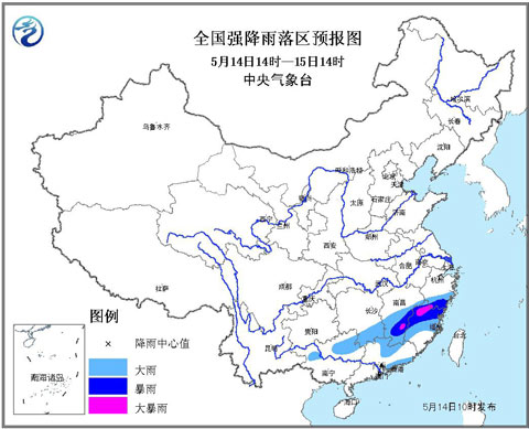 暴雨蓝色预警：江西福建等局地有大暴雨