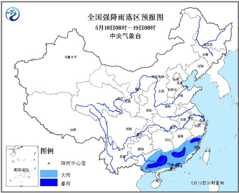 南方强降雨区域南移 北方大范围降水展开