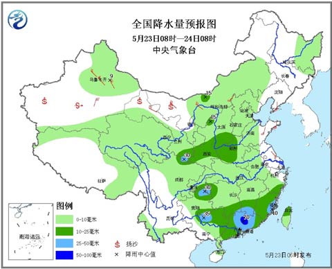 南方强降雨今天减弱 北方雨水来袭气温下降