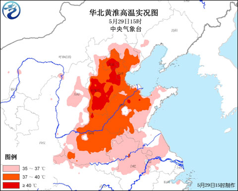 北京天津石家庄破60多年来5月极端最高气温