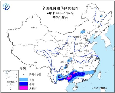 暴雨蓝色预警：川黔滇桂粤部分地区有暴雨