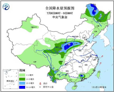 江南华南高温闷热 陕甘宁部分地区有暴雨