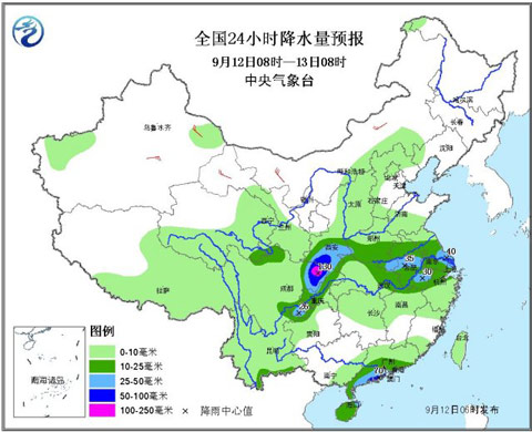 四川陕西持续强降雨 北方局地降10℃
