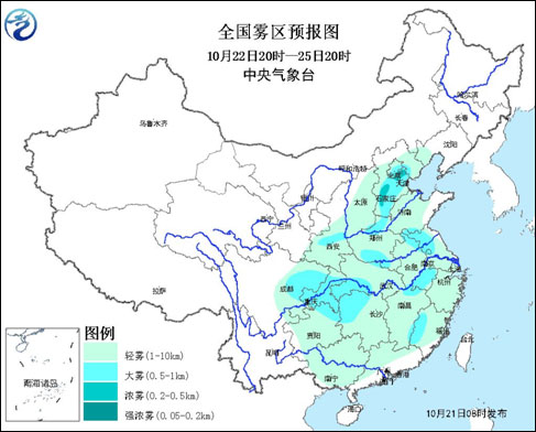 近期为何多雾霾 周四起又将卷土重来
