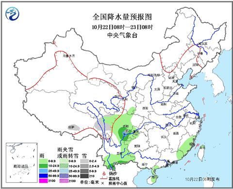 中东部降雨消减 南方降温明显