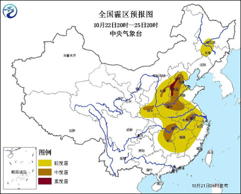 近期为何多雾霾 周四起又将卷土重来