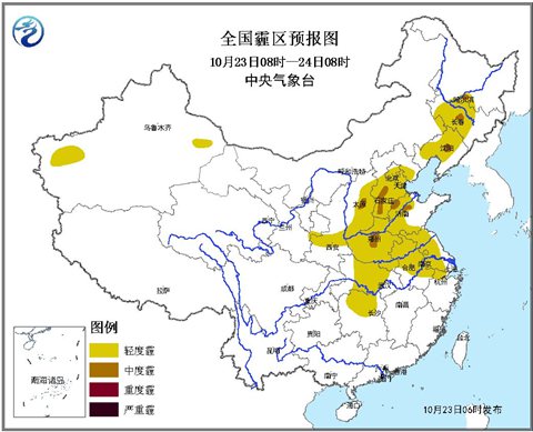 京津冀再陷“霾伏”明后天最严重