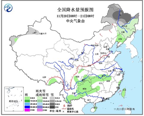 今夜起京津冀霾减弱 东北地区有大雪