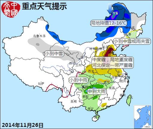 公报510.jpg