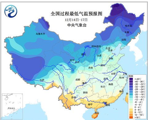 中东部气温持续偏低 西藏局地有大暴雪