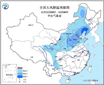 中东部气温将创新低 寒冷程度堪比三九