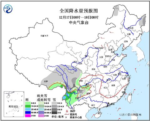 中东部短暂回温 西南地区多阴雨雪