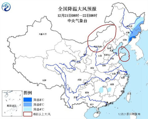 冷空气影响长江以南 部分地区最低气温将首破零
