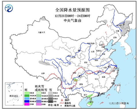 华北黄淮霾消散 东北等地降温2-6℃