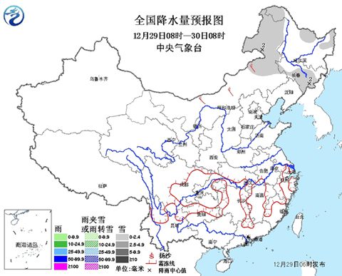 【今明天京津冀】再受霾扰 全国大部少雨“贫雪”