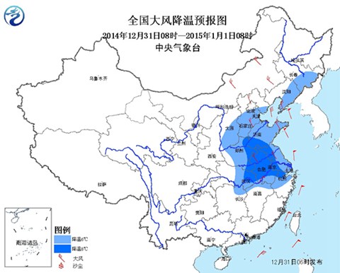 9大城市降温超10℃ 节后霾袭华北