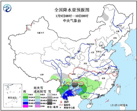 云南贵州强雨雪来袭 华北轻霾笼罩