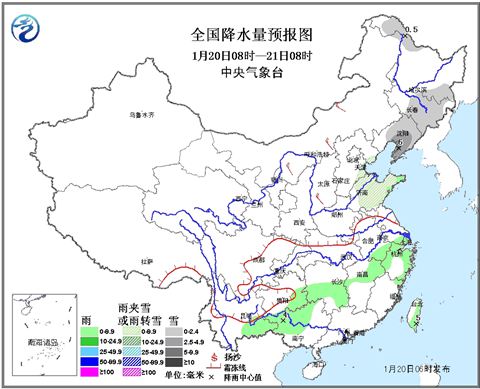 辽宁局地有大雪 江南华南阴雨增多 