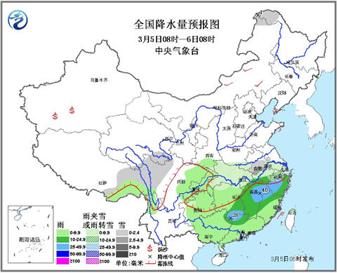 安徽湖北等地雨雪闹元宵 北方气温回升