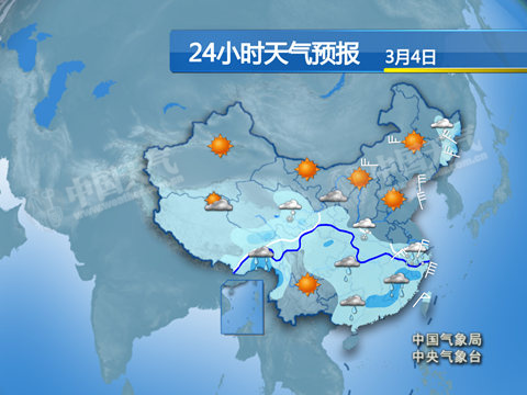 全国大部乍暖还寒 长江中下游持续阴雨雪