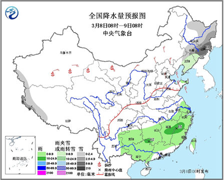 冷空气携风驱霾 东北有大到暴雪