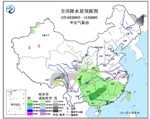 北方气温渐回升 南方持续阴雨天气湿冷