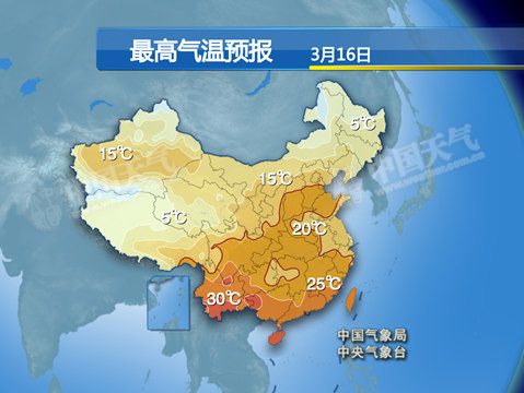 我国近20个省会级城市气温将创新高