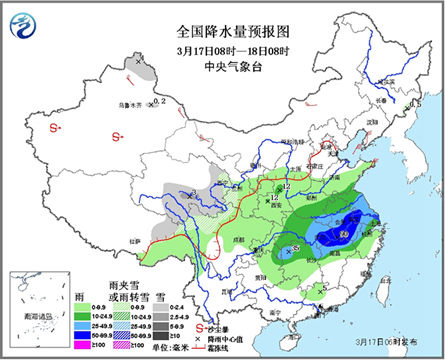 湖北安徽等多地有暴雨 华北黄淮气温下降