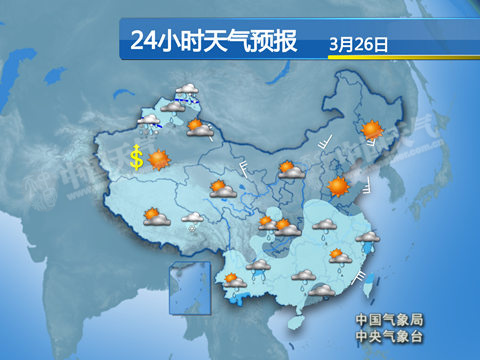 东北气温有望破20℃ 华北黄淮等地有霾