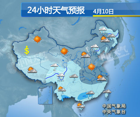 长江中下游天气回暖 京津冀有轻到中度霾