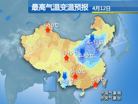 华北黄淮等地急速降温 最大降幅15℃