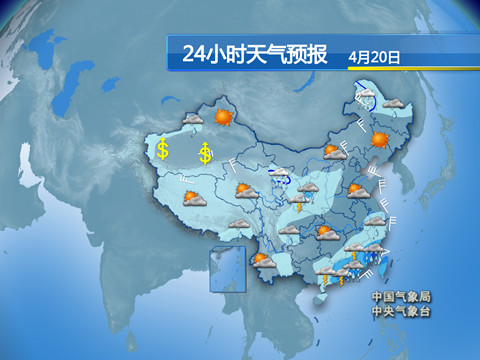 华南迎大到暴雨 入汛时间已迟到近半个月