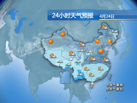 北方多地气温破30℃ 广西久旱逢雨