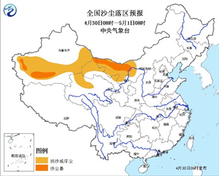 五一9省区迎强对流 甘肃内蒙古有沙尘